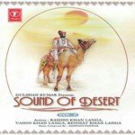 Vahid Khan Langa Songs MP3 Download