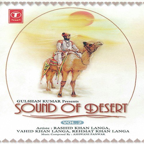 Rashid Khan Langa Songs MP3 Download